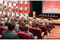 В Подмосковье состоялся семинар-совещание руководителей региональных отделений КПРФ