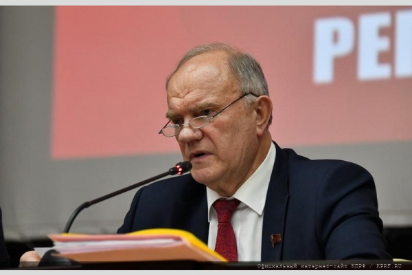 Г.А. Зюганов: «Можно побеждать, если дружно и организованно бороться»