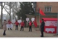 Коммунисты Абинского района провели протестный пикет