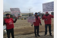 Коммунисты Абинского района провели протестный пикет
