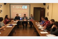 Краснодарские комсомольцы провели отчетно-выборную Конференцию