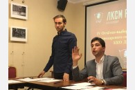 Краснодарские комсомольцы провели отчетно-выборную Конференцию