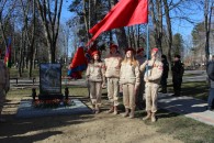 В станице Каневской открыт памятник в честь воинов-афганцев