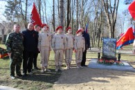 В станице Каневской открыт памятник в честь воинов-афганцев