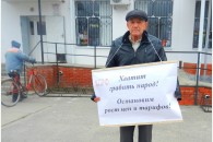 Протестные пикеты в Славянском районе