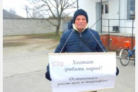 Протестные пикеты в Славянском районе