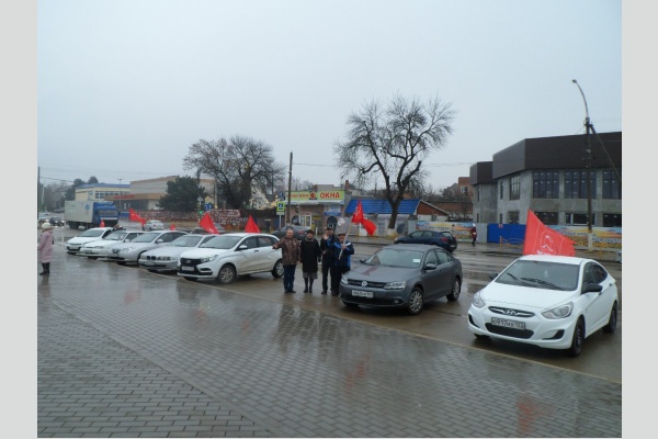 Тбилисский район: митинг и красный автопробег в День Советской Армии