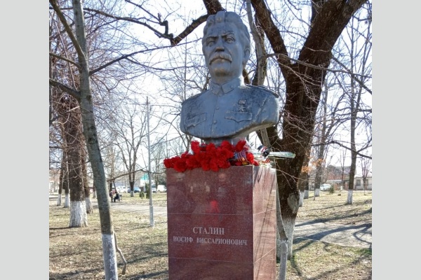 День памяти И.В. Сталина на Кубани. Краткий обзор