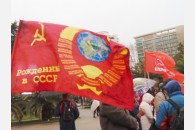 Митинг в Сочи: Защитим социально-экономические права граждан!