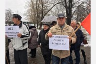 Белореченск: акция протеста против антинародных реформ