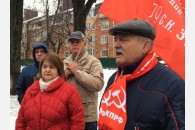 Белореченск: акция протеста против антинародных реформ
