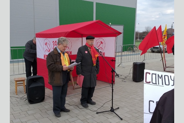 Протестный митинг в станице Холмской