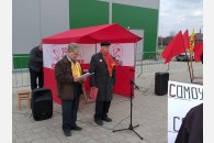 Протестный митинг в станице Холмской