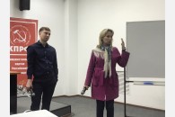 Школа наблюдателей при крайкоме КПРФ продолжает работу