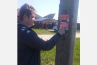 Активисты КПРФ организовали красный десант в станице Старокорсунской