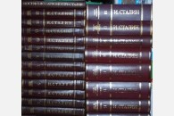 Кубанский коммунист-патриот – о значении хороших книг в современном мире