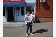 Выселковский район: протестные пикеты, автопробеги и субботник активистов КПРФ