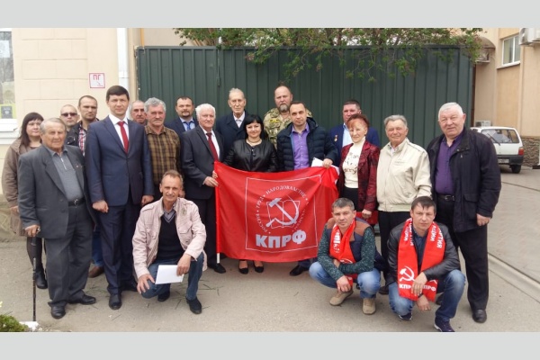 Павловский район: коммунисты обновили состав райкома КПРФ Павловский район: коммунисты обновили состав райкома КПРФ