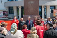 Краснодар. Коммунисты и комсомольцы отметили 149-й день рождения В.И. Ленина