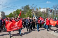 Краснодар. Коммунисты и комсомольцы отметили 149-й день рождения В.И. Ленина