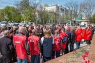 Краснодар. Коммунисты и комсомольцы отметили 149-й день рождения В.И. Ленина