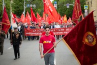 Красный Первомай-2019 в Краснодаре