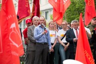 Красный Первомай-2019 в Краснодаре