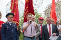 Красный Первомай-2019 в Краснодаре