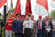 Красный Первомай-2019 в Краснодаре