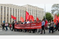 Красный Первомай-2019 в Краснодаре