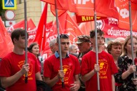 Красный Первомай-2019 в Краснодаре