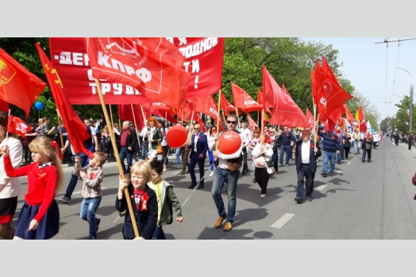 Первое мая в городе-герое Новороссийске Первое мая в городе-герое Новороссийске