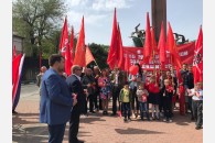 Первое мая в городе-герое Новороссийске