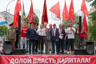 Краснодарский край. Первое мая. Краткий обзор