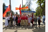 Краснодарский край. Первое мая. Краткий обзор