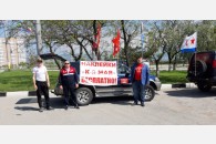Новороссийские коммунисты провели акцию «Красная ленточка»