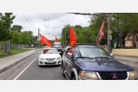 Красный праздник Победы в городе-герое Новороссийске