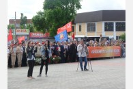 Коммунисты Тбилисского района отметили День Победы