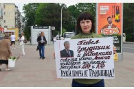 Город-курорт Анапа: пикеты в поддержку П. Грудинина