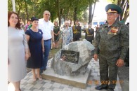Кореновск: коммунисты и патриоты отметили День пограничника