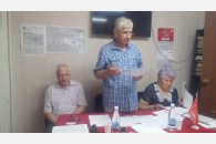 Состоялась Конференция Западного местного отделения КПРФ г. Краснодара