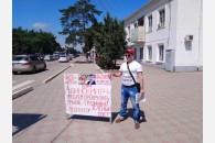 Руки прочь от Грудинина! Протестные пикеты на Кубани