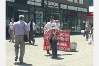 Руки прочь от Грудинина! Протестные пикеты на Кубани