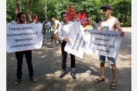 В Краснодаре прошла акция за сохранение троллейбусной линии на улице Красной