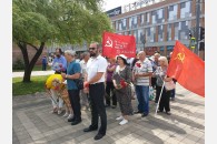 Коммунисты Кубани отметили День начала Великой Отечественной