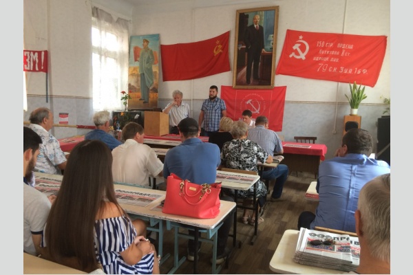 Школа наблюдателей КПРФ поработала в Ейске Школа наблюдателей КПРФ поработала в Ейске
