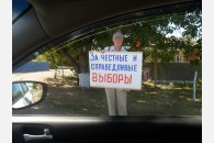 В Тбилисском районе местные чиновники устроили провокации против участников одиночных пикетов
