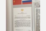 Рабочая поездка Н.И. Осадчего в Ставрополь завершилась посещением радиозавода 