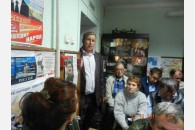 В Славянске-на-Кубани состоялся Пленум районного Комитета КПРФ