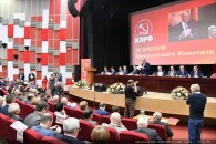 Представители краевого отделения КПРФ приняли участие в общепартийных мероприятиях в Подмосковье